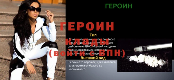 не бодяженный Чекалин