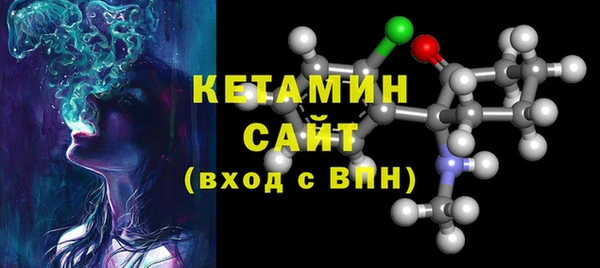 мдпв Чегем