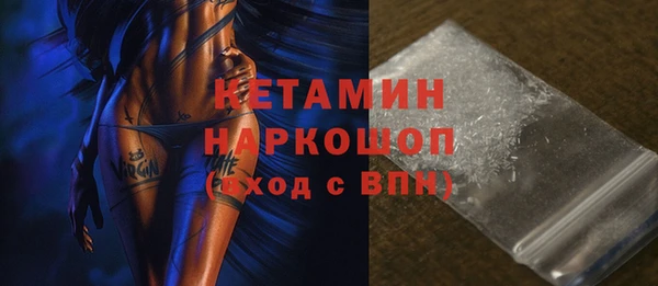 MDMA Дмитриев