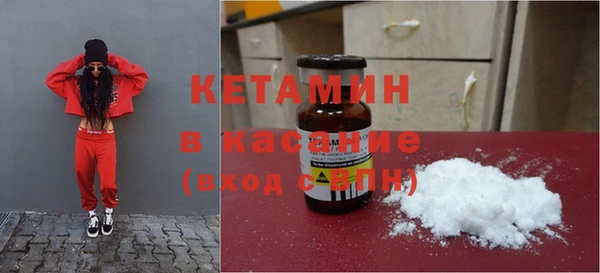 ГАЛЛЮЦИНОГЕННЫЕ ГРИБЫ Чердынь