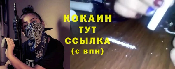 MDMA Дмитриев