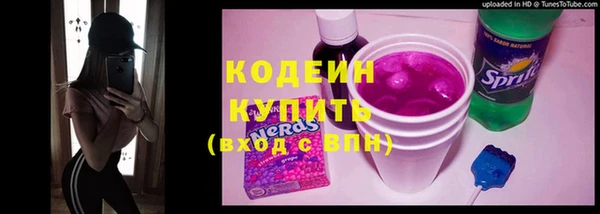меф Дмитровск
