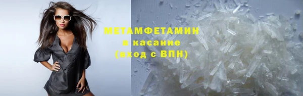 кокаин колумбия Горняк