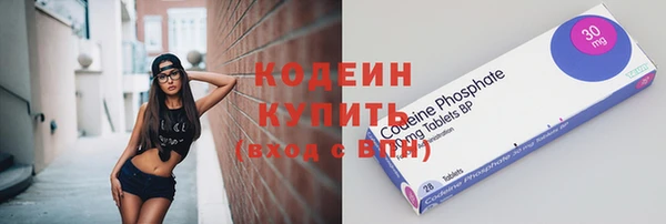 не бодяженный Чекалин