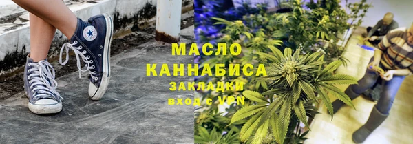 MDMA Дмитриев