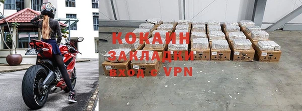 MDMA Дмитриев