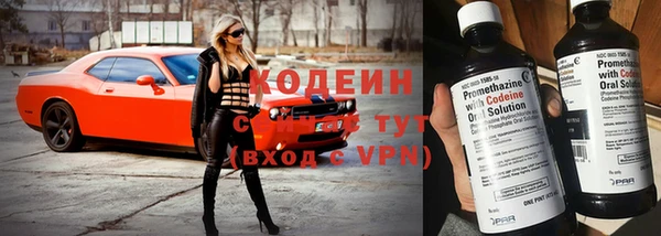 меф Дмитровск